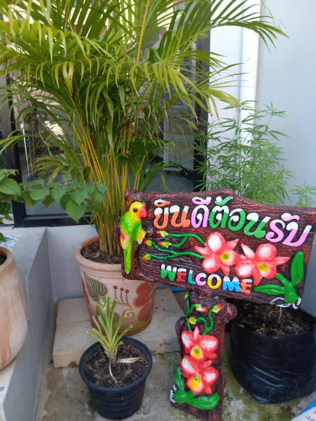 The Brown Boutique Patong Hotel Exterior photo